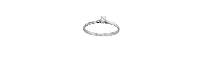 Bague Solitaire en Or blanc 18 Carats 750/1000 avec diamant 0,085ct HSI