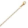 Chaîne Fine Maille Figaro 45 cm Plaqué or 18 Carats 750/1000 Bijoux