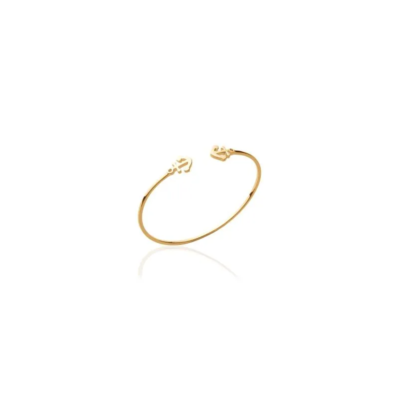 Bracelet Jonc Symbole Ancre Marine En Plaqué Or 18 Carats - Neuf Avec étiquettes