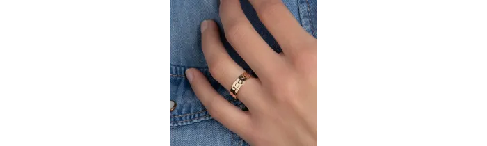 Bague Alliance Martelée Plaqué or 18 CARATS 750 Millièmes Tailles au CHOIX