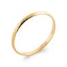 Bague Alliance Fine Plaqué Or 18 Carats 750/000 Tailles 48 à 70