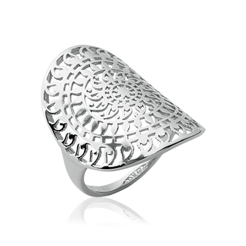 Bague Large Ajourée Argent Massif 925/1000 Bijoux