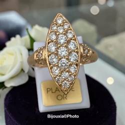 Bague MARQUISE ZIRCONIUM...