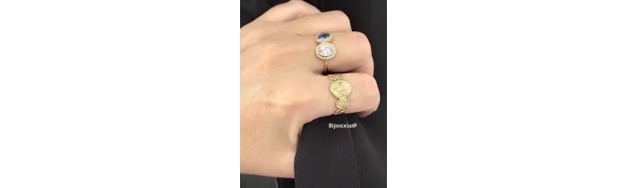 Bague Alliance Cercles Martelés, Cabossés, En Plaqué Or 18 Carats 750/000